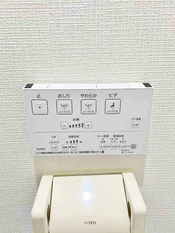 アヴィニール吉野  その他13