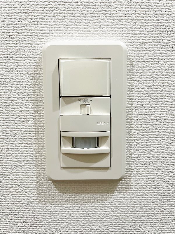 Studie TOBIHATA (スタディ飛幡)   その他11