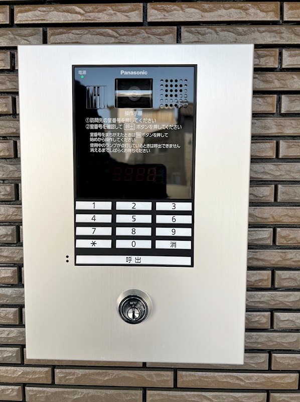 ユアメゾン夜宮公園 その他外観1