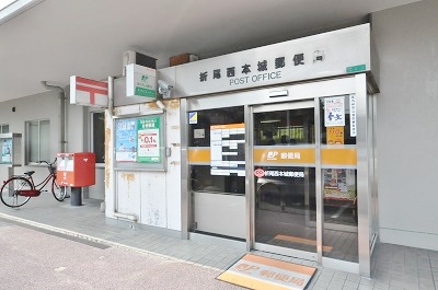 ファーボ藤原 周辺画像4