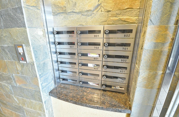 MDIロイヤルレジデンス大手町 その他14