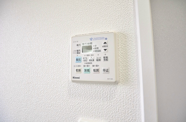 MDIロイヤルレジデンス大手町 その他19