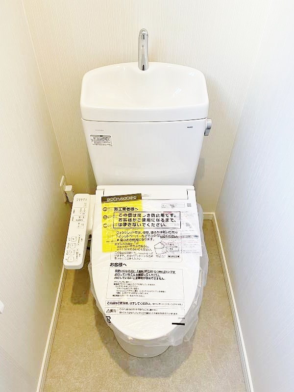 赤坂二丁目戸建　1号棟 その他2