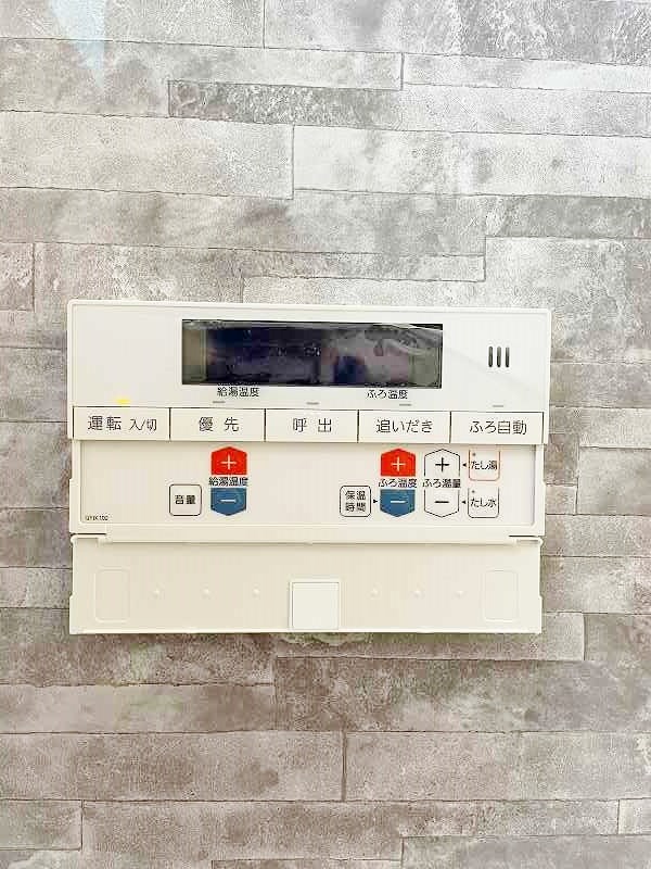 赤坂二丁目戸建　1号棟 その他7