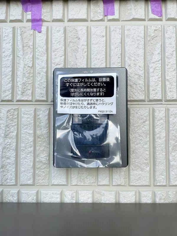 赤坂二丁目戸建　1号棟 その他9