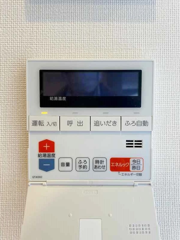 赤坂二丁目戸建　1号棟 その他20
