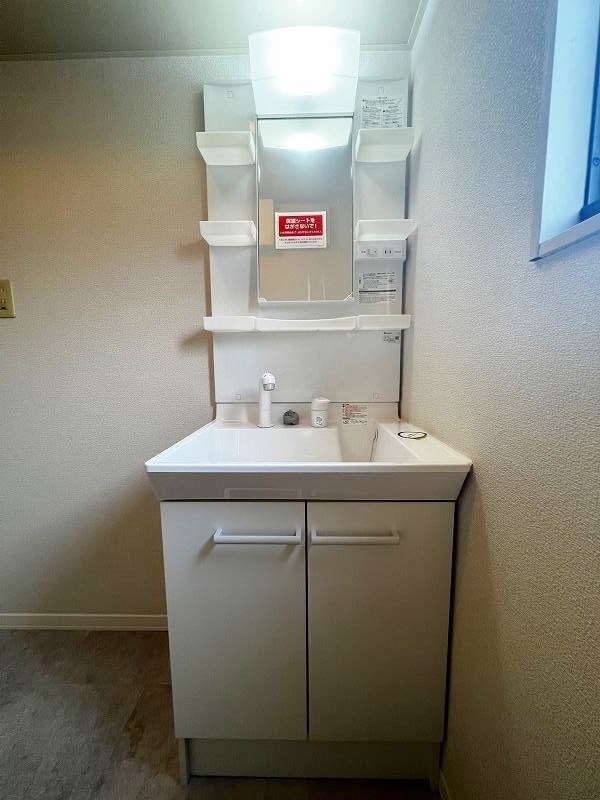 オーボアパティールⅡ　Ａ棟 その他1