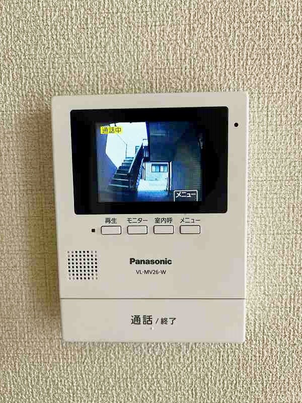 オーボアパティールⅡ　Ａ棟 その他3