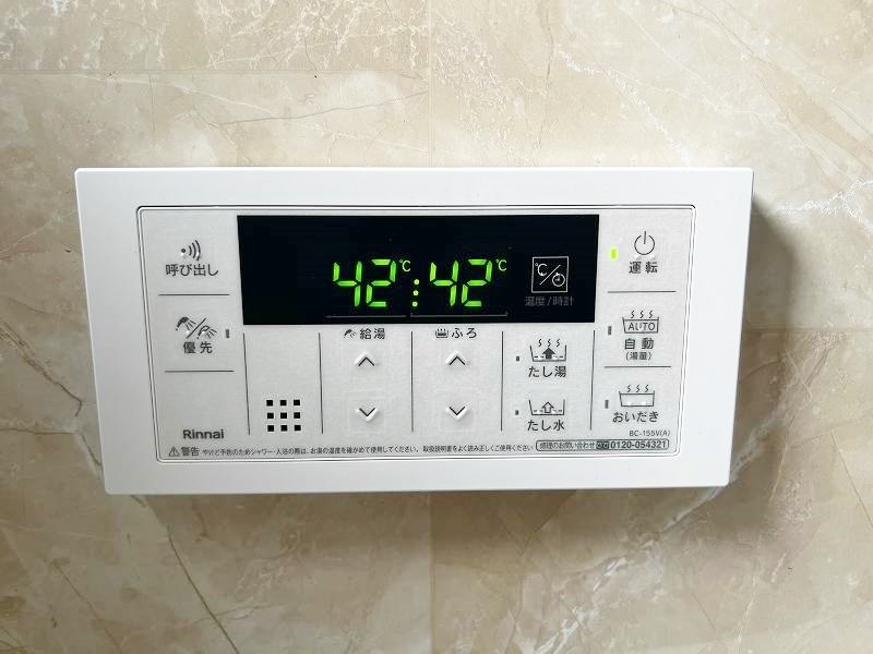 オーボアパティールⅡ　Ａ棟 その他18