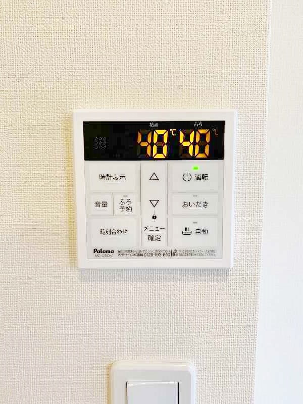 ファミールS その他24