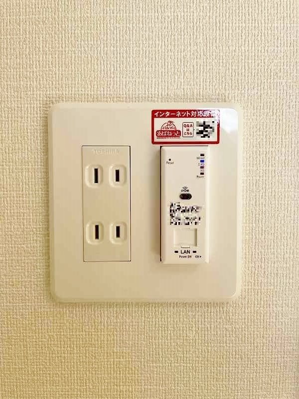 レクエルド守恒  その他42