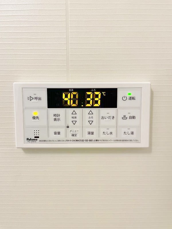 レクエルド守恒 その他31