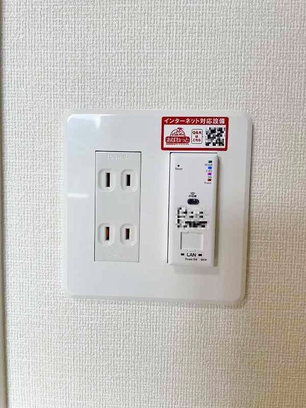レクエルド守恒 その他42