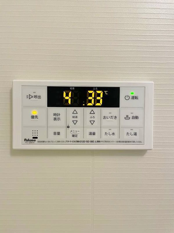 レクエルド守恒  その他17