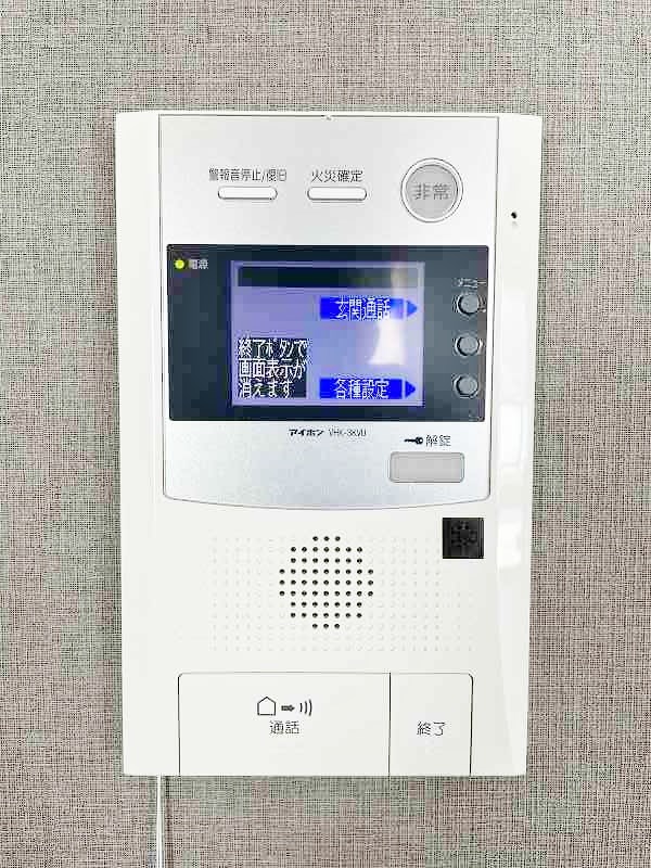 内山神岳ビル その他3