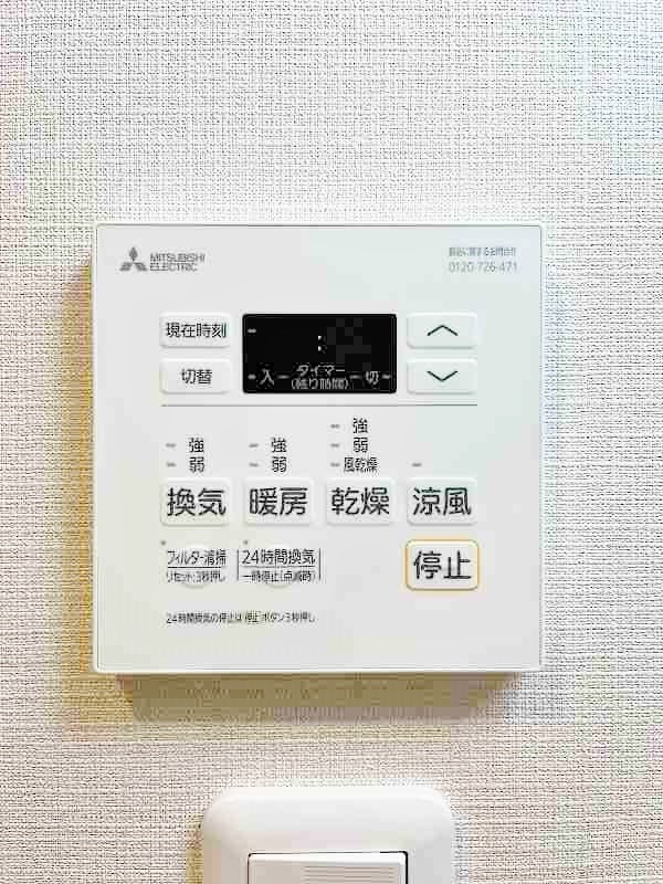 SOLUNA南小倉駅前Ⅰ（ソルーナ南小倉駅前）  その他5