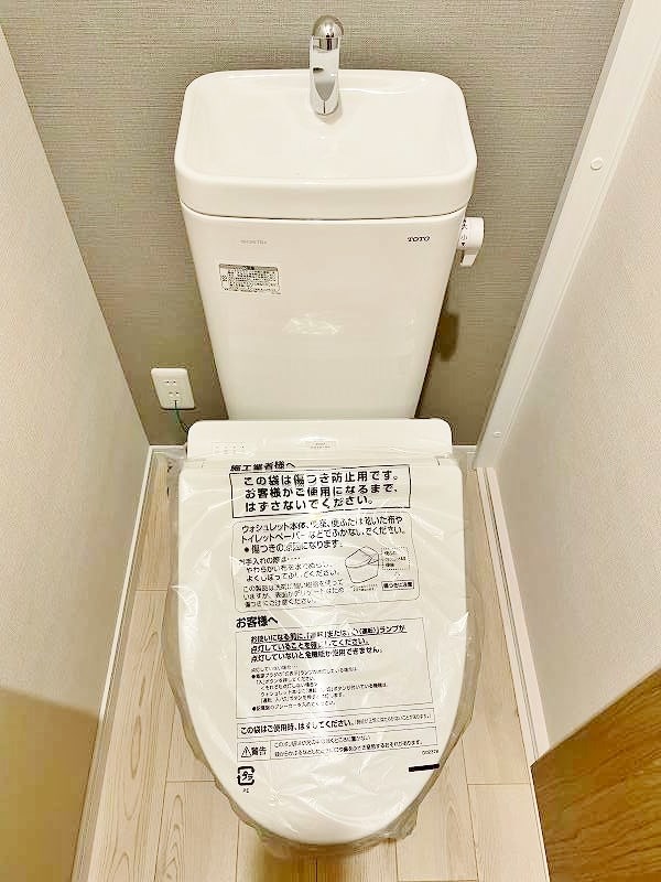 SOLUNA南小倉駅前Ⅰ（ソルーナ南小倉駅前）  その他14