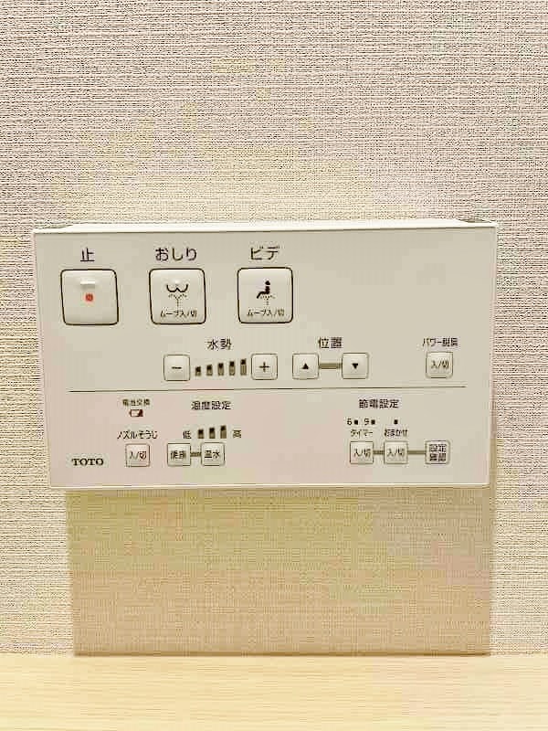 SOLUNA南小倉駅前Ⅰ（ソルーナ南小倉駅前）  その他15