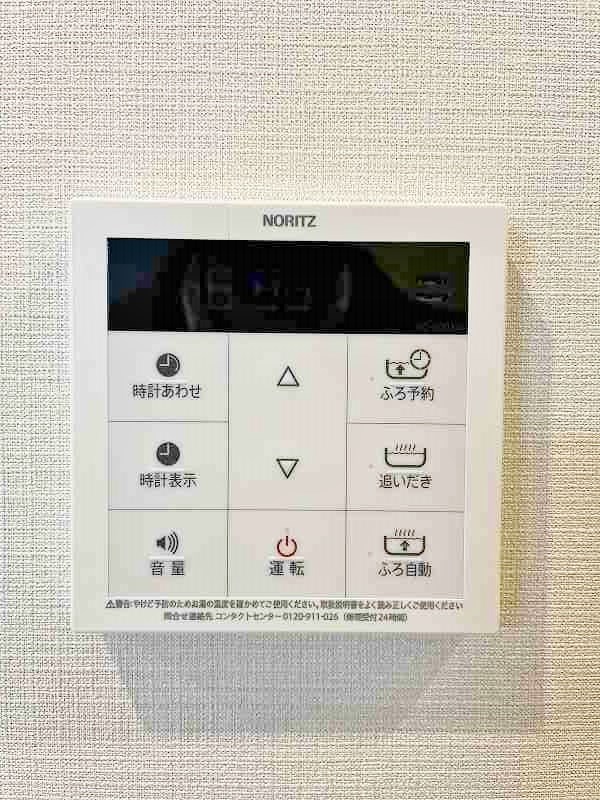 SOLUNA南小倉駅前Ⅰ（ソルーナ南小倉駅前）  その他20