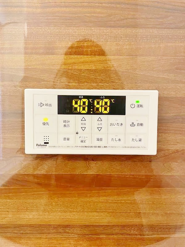 D-room西小倉 その他23