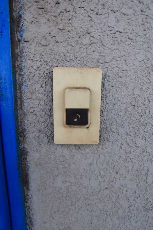 サンアベニュー その他3