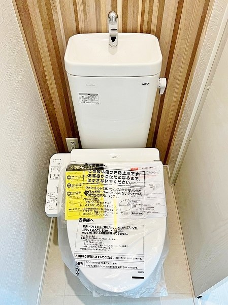 ERUZA GLANZ黄金（エルザグランツ黄金） その他2