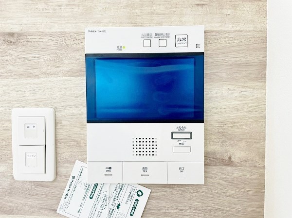 ERUZA GLANZ黄金（エルザグランツ黄金） その他3