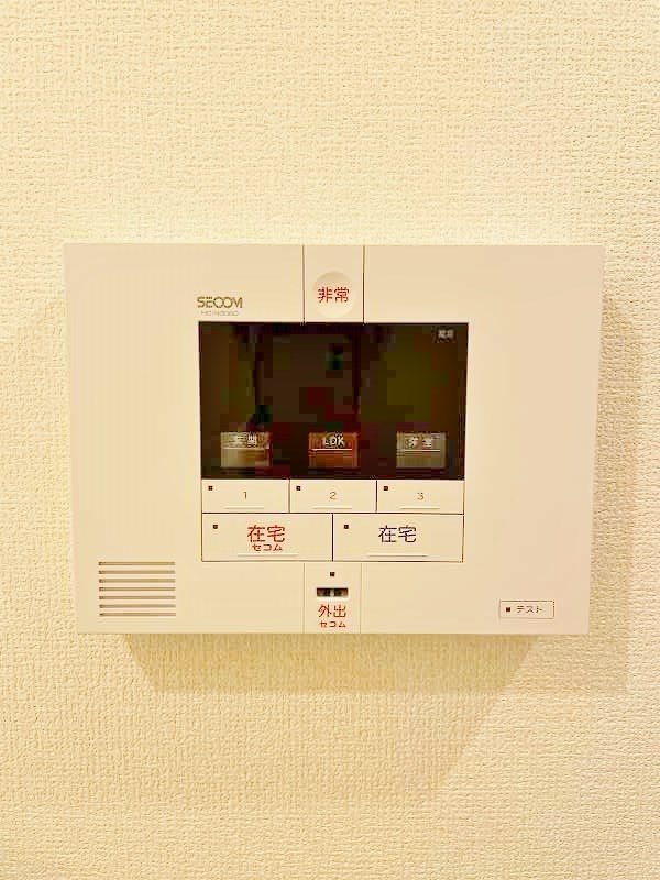 Ｍａｉｓｏｎ　ｄｅ　Ｈｉｐｐｏ(メゾンドヒッポ) その他3