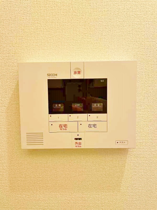 Ｍａｉｓｏｎ　ｄｅ　Ｈｉｐｐｏ(メゾンドヒッポ) その他3