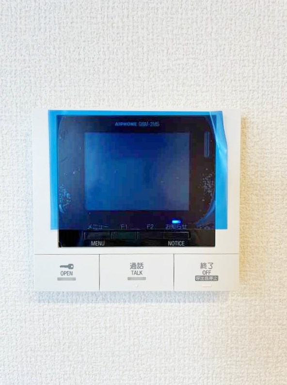 Ｍａｉｓｏｎ　ｄｅ　Ｈｉｐｐｏ(メゾンドヒッポ) その他27