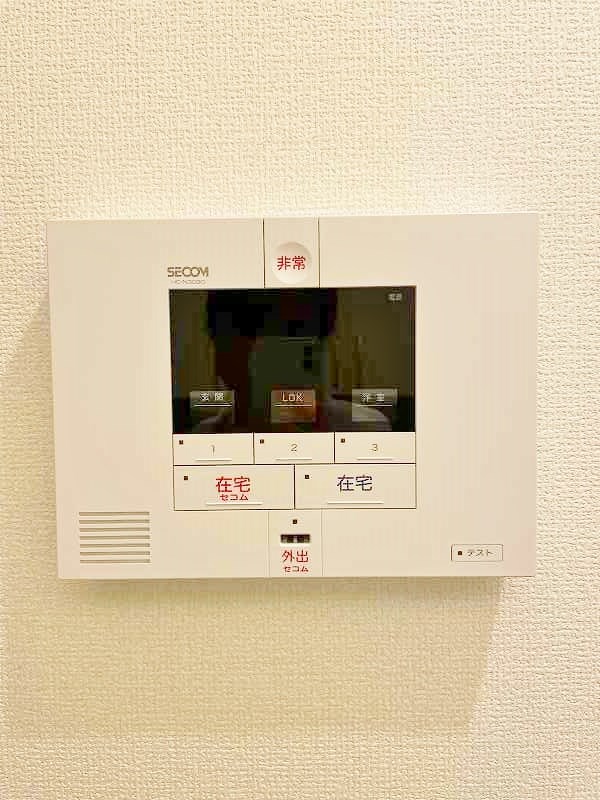 Ｍａｉｓｏｎ　ｄｅ　Ｈｉｐｐｏ(メゾンドヒッポ) その他3