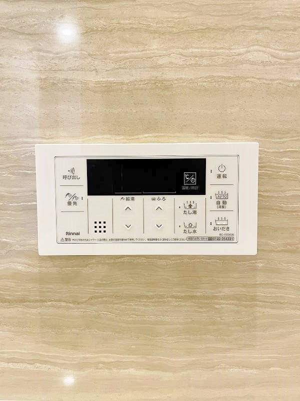 Ｍａｉｓｏｎ　ｄｅ　Ｈｉｐｐｏ(メゾンドヒッポ) その他15