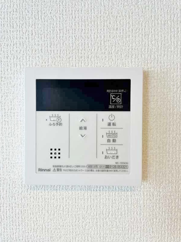 Ｍａｉｓｏｎ　ｄｅ　Ｈｉｐｐｏ(メゾンドヒッポ) その他25