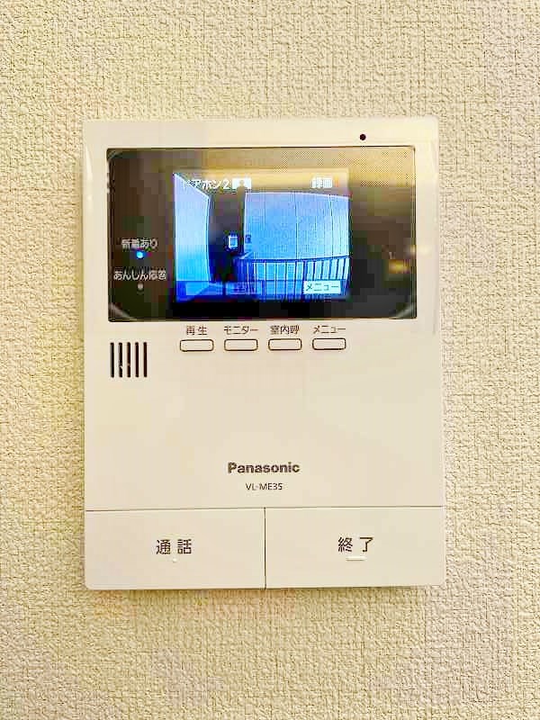 SeaGoddess緑ヶ丘(シーゴッディス緑ヶ丘) その他3