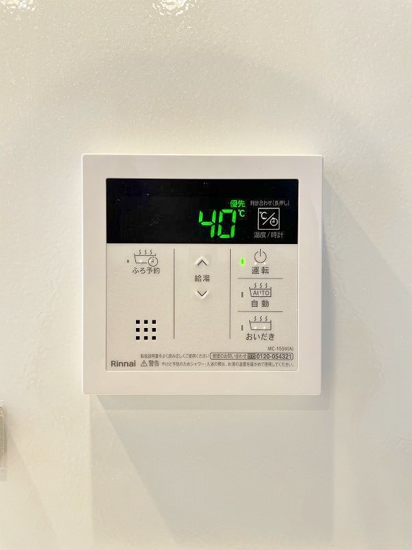 SeaGoddess緑ヶ丘(シーゴッディス緑ヶ丘) その他25