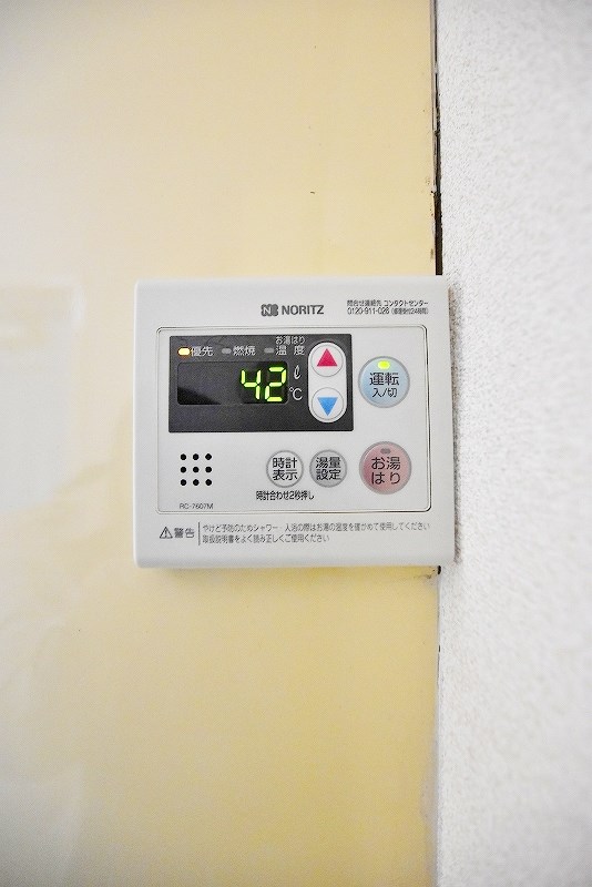 ＰＬＥＡＳＴ北九大前 その他30