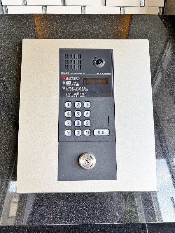 VERDE TOBATA(ヴェルデ戸畑) その他外観5