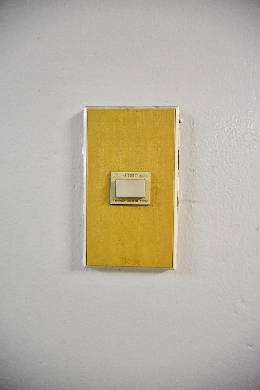 ＰＬＥＡＳＴ北九大前 その他3