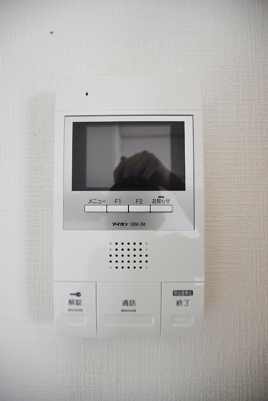 朝日プラザ小倉南 その他3