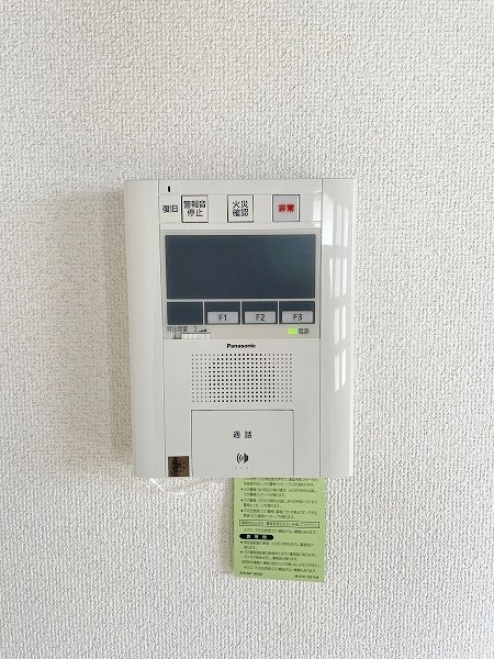 ロイヤルグランデ その他3