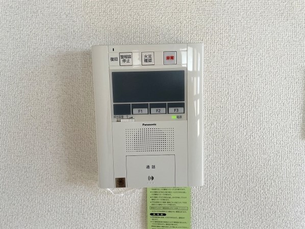 ロイヤルグランデ その他20