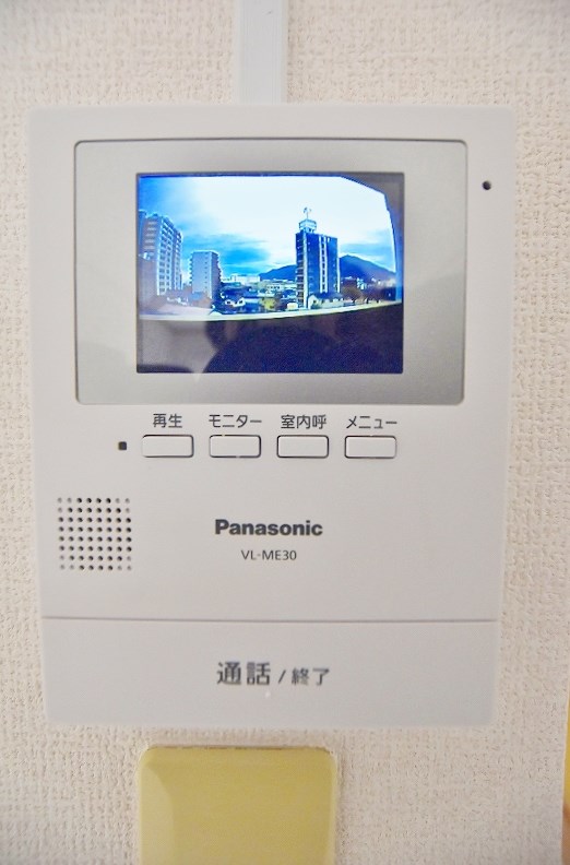 田中第８ハイツ その他3