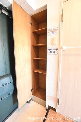 リファレンス到津   その他4