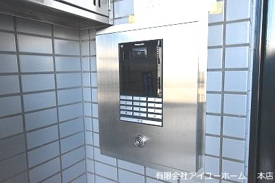 リファレンス到津   その他19