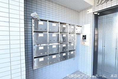 リファレンス到津   その他20