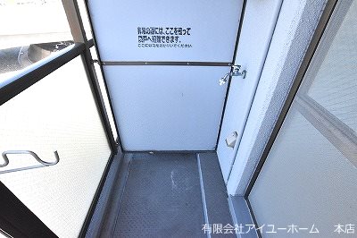 リファレンス到津   ベランダ