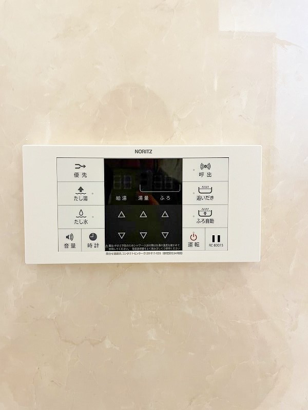 elegant　palace横代北（エレガントパレス横代北） その他16