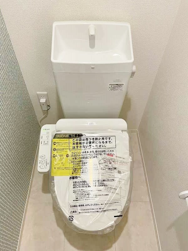 elegant　palace横代北（エレガントパレス横代北） その他27