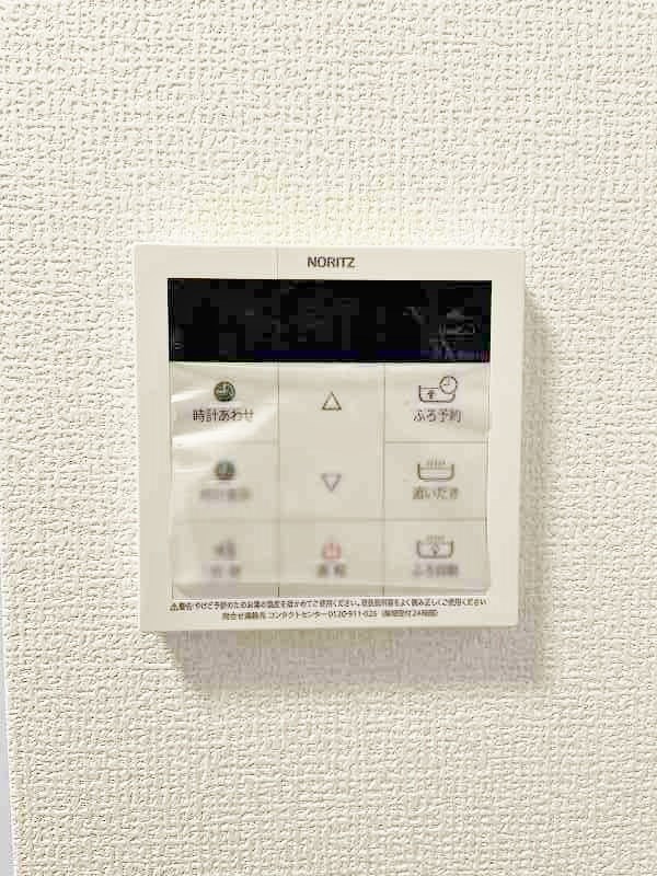 elegant　palace横代北（エレガントパレス横代北） その他33