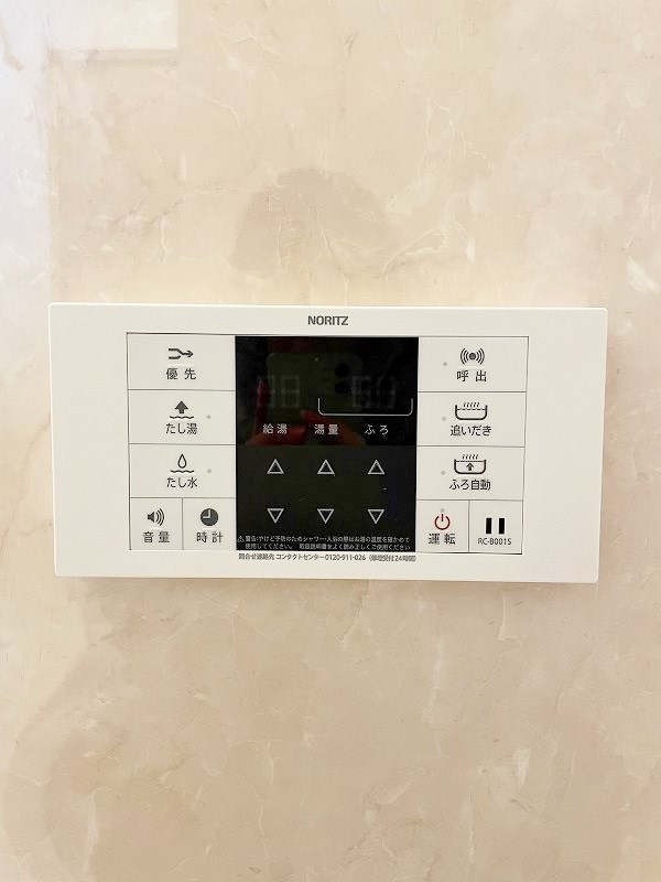 elegant　palace横代北（エレガントパレス横代北） その他16